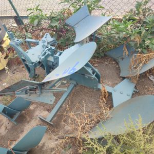 E-246 ARADO REVERSIBLE